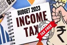 Budget 2023: इनकम टैक्स पर अब 7 लाख रुपये तक कोई टैक्स नहीं