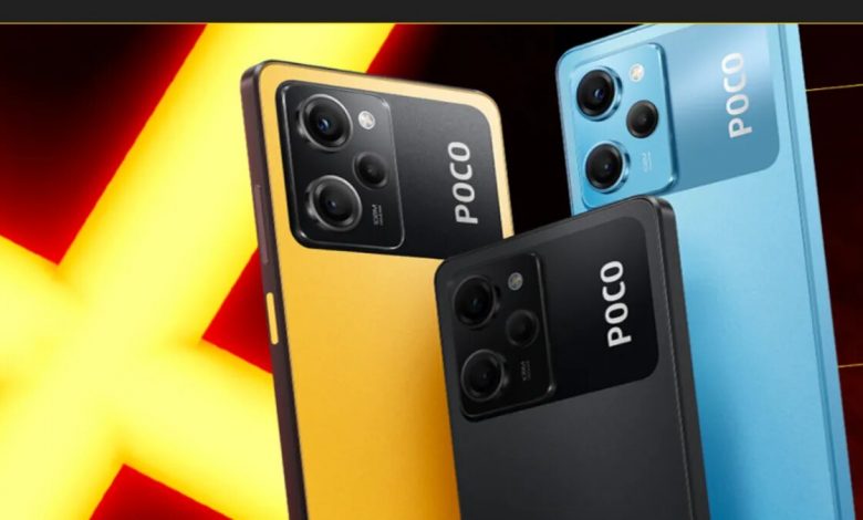 Poco X5 5G बजट स्मार्टफोन बिक्री के लिए उपलब्ध,फ्लिपकार्ट पर मिल रहा है डिस्काउंट