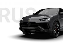 ग्लोबल मार्केट में अगले महीने लॉन्च होगी नई Lamborghini कार