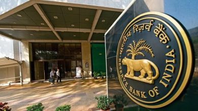 RBI ने इस बैंक पर लगाया 1.73 करोड़ रुपए का जुर्माना