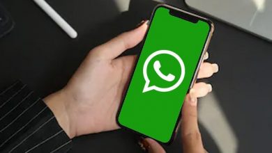 WhatsApp का नया फीचर,अब 24 घंटे बाद भी देख सकते है स्टेटस