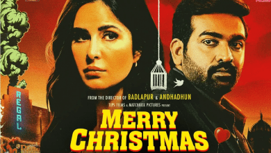 Merry Christmas फिल्म का पोस्टर आउट,Katrina Kaif ने इस साउथ सुपरस्टार संग बनाई जोड़ी