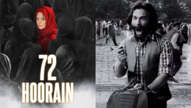 72 Hoorain Review: मजबूत दिल हो तभी देखें '72 हूरें,भयानक चेहरे से पर्दा उठाती है 72 हूरें