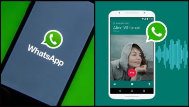 WhatsApp यूजर्स अब अपना फोन नंबर छुपा सकते हैं