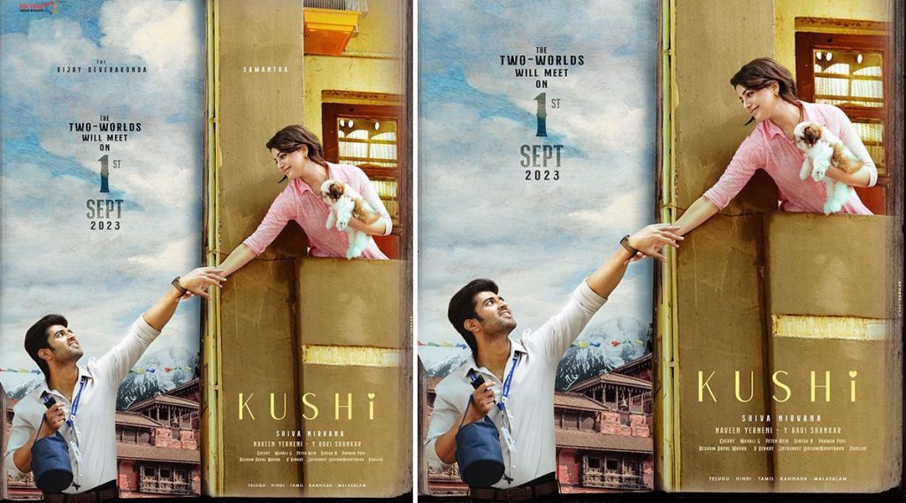 Kushi Movie Review: विजय देवरकोंडा और सामंथा रूथ प्रभु की फिल्म 'कुशी' ड्रामा, एक्शन और प्यार से भरपूर है