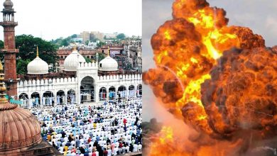 पाकिस्तान में ईद मिलाद-उन-नबी के अवसर पर दो जगहों पर हुआ भीषण बम धमाका