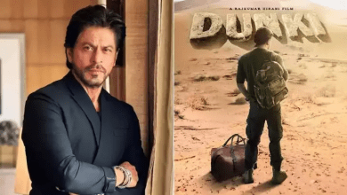 शाहरुख खान की Dunki के लिए करना पड़ेगा लंबा इंतजार ,राजकुमार हिरानी ने दिया ये बडा अपडेट