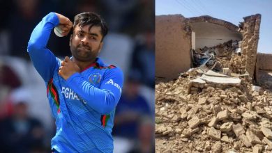 अफगानिस्तान के राशिद खान ने दिखाई दरियादिली , भूकंप पीड़ितों को दान कर दी वर्ल्ड कप की सारी फीस