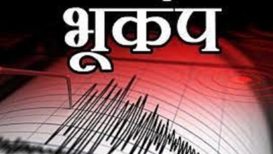 दिल्ली-NCR में फिर लगे भूकंप के झटके,रिक्टर स्केल पर 3.1 रही भूकंप की तीव्रता