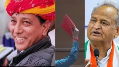 Rajasthan Election : राजेंद्र सिंह गुढ़ा ने लाल डायरी को लेकर किया ये बड़ा खुलासा
