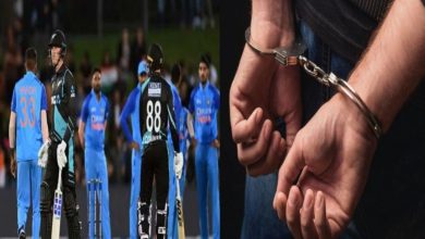भारत-न्यूजीलैंड मैच के लिए टिकटों की हो रही कालाबाजारी, CID ने आरोपी किया गिरफ्तार