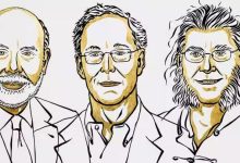 Nobel Prize Physics: भौतिकी के नोबेल पुरस्कार का हुआ ऐलान ,इन 3 अमेरिकी साइंटिस्ट को मिला पुरस्कार