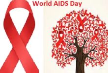 World AIDS Day: जानिए इस बीमारी के लक्षण,बचाव के उपाय