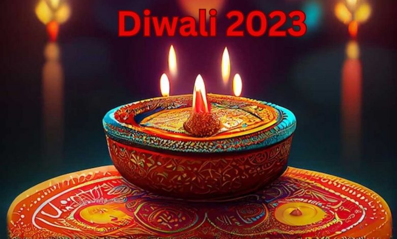 Diwali 2023 : इस बार कब है दिवाली,जानें सही तारीख और लक्ष्मी पूजा मुहूर्त