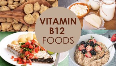 शरीर में Vitamin B12 भरेंगे ये आयुर्वेदिक तरीके,चिकन-मटन को भूल जाओ