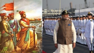 भारतीय नौसेना दिवस 2023: महाराष्ट् में आज पीएम मोदी नौसेना दिवस समारोह में होंगे शामिल, शिवाजी की प्रतिमा का करेंगे अनावरण